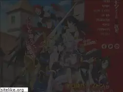 Sites similar to mon-isha-anime.com