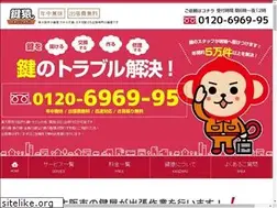 Sites similar to mon-key-lock.com