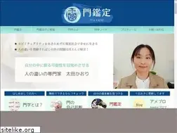 Sites similar to mon-otakaori.com