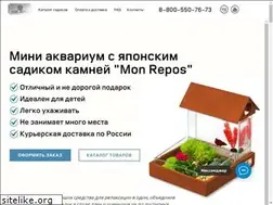 Sites similar to mon-repos.ru