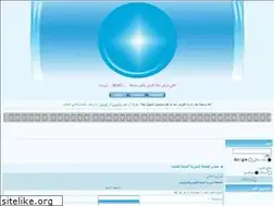 Sites similar to mon-siust.yoo7.com