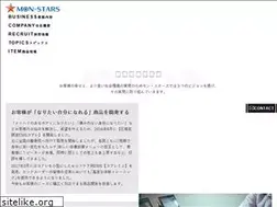 Sites similar to mon-stars.com