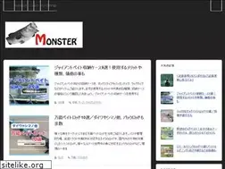 Sites similar to mon-ster.net