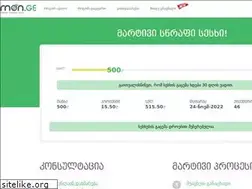 Sites similar to mon.ge