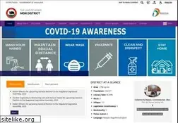 Sites similar to mon.nic.in