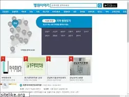 Sites similar to mon2018.com