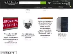 Sites similar to mon24.su