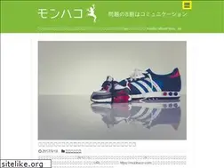 Sites similar to mon8co.com