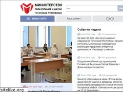 Sites similar to mon95.ru