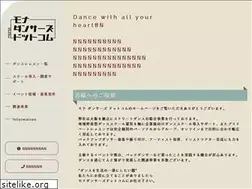 Sites similar to mona-dancers.com