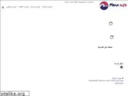 Sites similar to mona-info.com