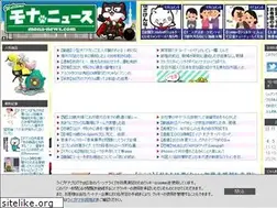 Sites similar to mona-news.com