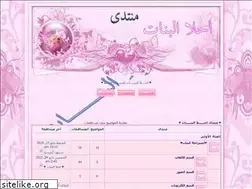 Sites similar to mona2011.yoo7.com