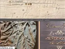 Sites similar to monabatart.com