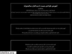 Sites similar to monabbat2012.ir