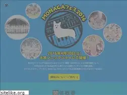 Sites similar to monaca-fes.com