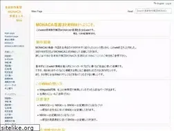 Sites similar to monaca-music.net