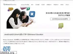 Sites similar to monaca.education