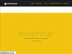 Sites similar to monachos.gr