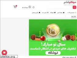 Sites similar to monaco-qeshm.com