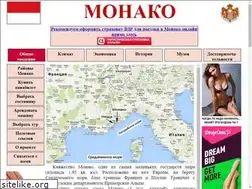 Sites similar to monaco.ru
