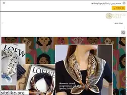 Sites similar to monacoscarf.ir