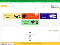 Sites similar to monacosystem.com