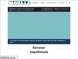 Sites similar to monada.com.ua