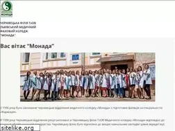 Sites similar to monada.cv.ua