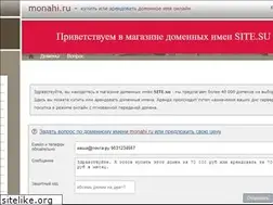 Sites similar to monahi.ru