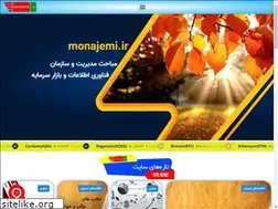 Sites similar to monajemi.ir