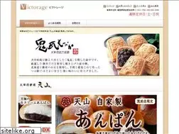 Sites similar to monaka-de.com