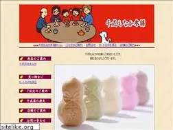 Sites similar to monaka.co.jp