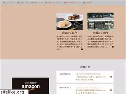 Sites similar to monaka.jp