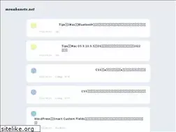 Sites similar to monakanote.net