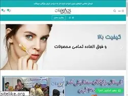 Sites similar to monalens.com