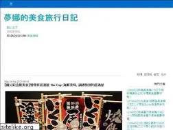 Sites similar to monalife.tw