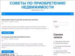 Sites similar to monalisa-m.ru