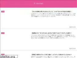 Sites similar to monamona2525.com