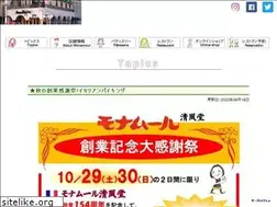 Sites similar to monamour.jp