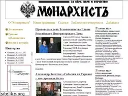 Sites similar to monarhist.info