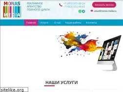 Sites similar to monas-media.ru