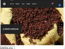 Sites similar to monascus.com.tw