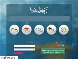 Sites similar to monasebatha.com