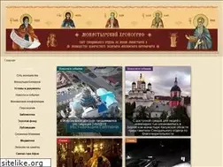 Sites similar to monasterium.by
