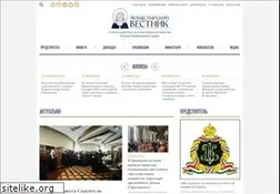 Sites similar to monasterium.ru