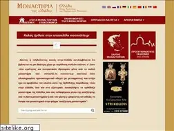 Sites similar to monastiria.gr