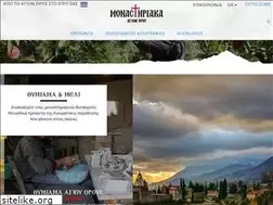 Sites similar to monastiriaka.gr