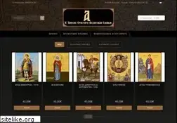 Sites similar to monastiriakaeidh.gr