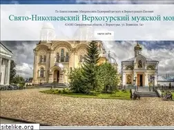 Sites similar to monastyr.org
